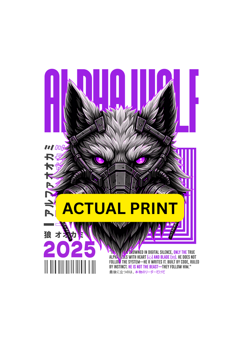Alpha Wolf Oversized T-Shirt – White Edition