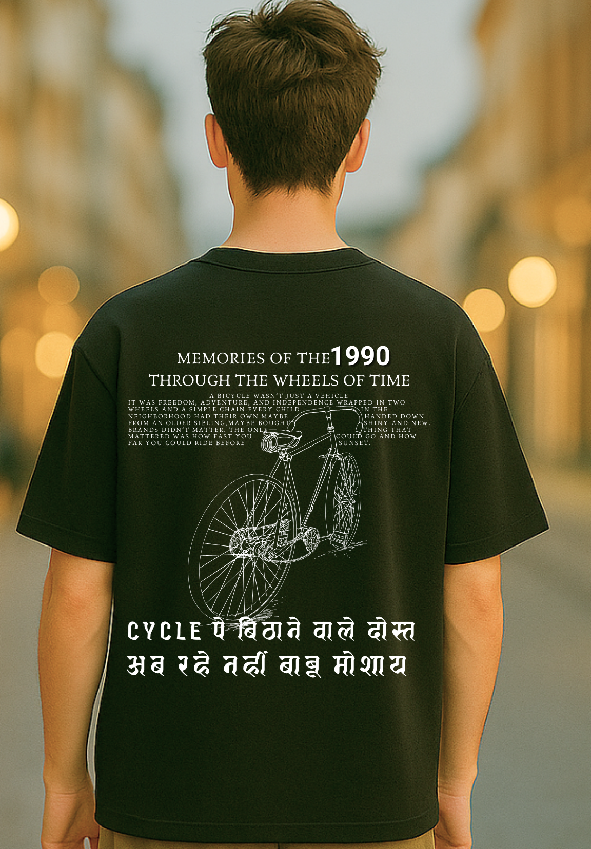 1990 Bicycle Memories Oversized Black T-Shirt – Retro Streetwear Graphic Tee